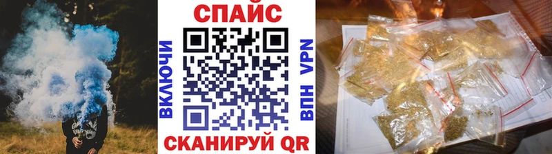 Бутират оксибутират  Нововоронеж 