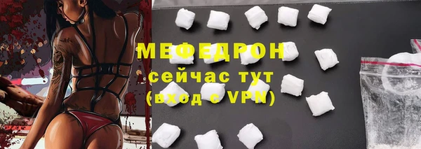 кокаин VHQ Покачи