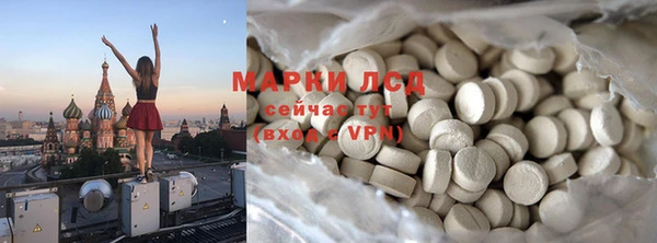 марки nbome Алзамай