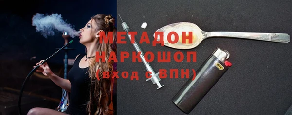 меф Покров