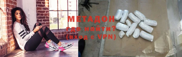 дурь Алексин