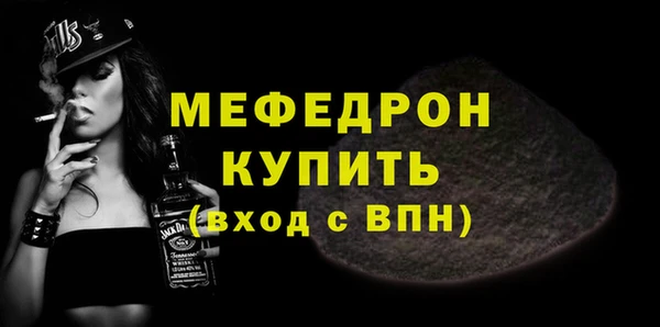 марки lsd Пролетарск