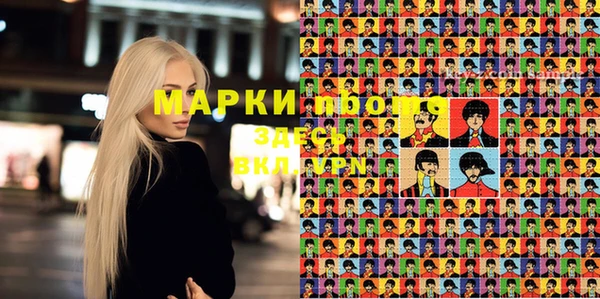 MDMA Приозерск