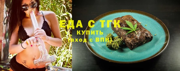 марки nbome Алзамай