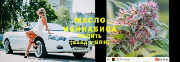 марки nbome Алзамай