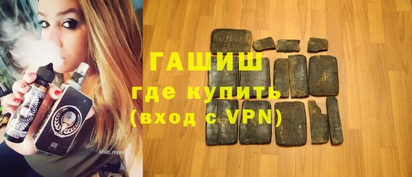 марки nbome Алзамай