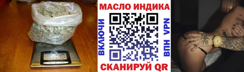 купить  сайты  Нововоронеж  ТГК Wax 
